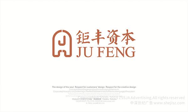 金融公司logo設(shè)計