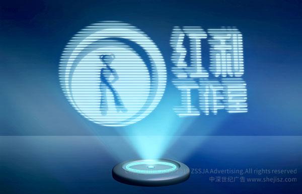 商標(biāo)設(shè)計(jì)