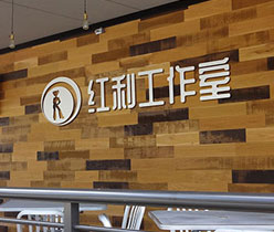 影視公司LOGO設(shè)計,商標(biāo)設(shè)計