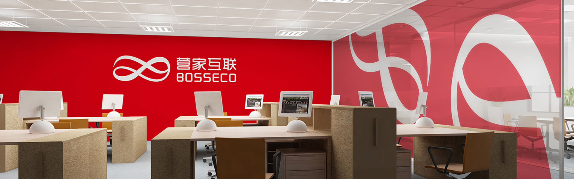 公司標(biāo)志設(shè)計(jì),企業(yè)logo設(shè)計(jì)