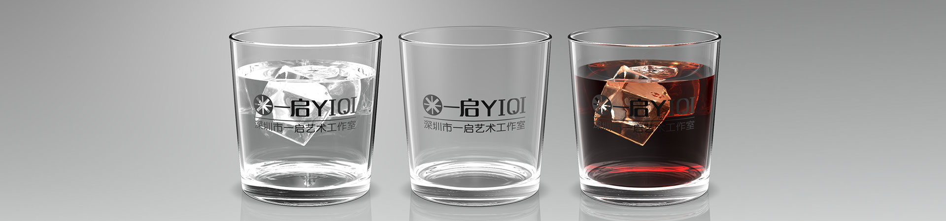 深圳知名設計公司,深圳logo設計,商標設計