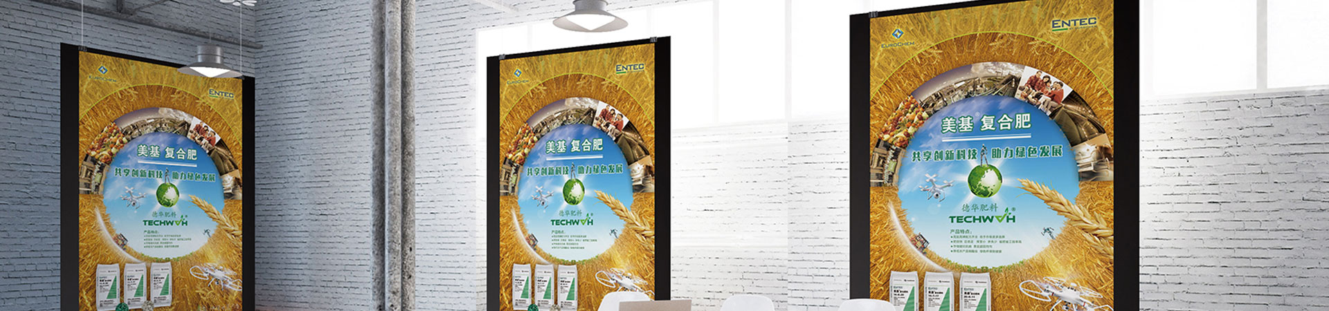 手繪POP海報設(shè)計,深圳海報設(shè)計,宣傳海報設(shè)計